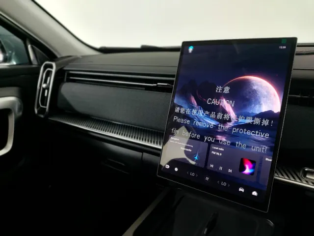 Jaecoo J7 1.6T Vortex 2WD
