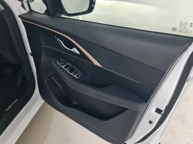 Omoda C5 1.5T Elegance S