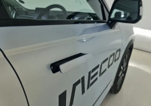 Jaecoo J7 1.6T Glacier 2WD